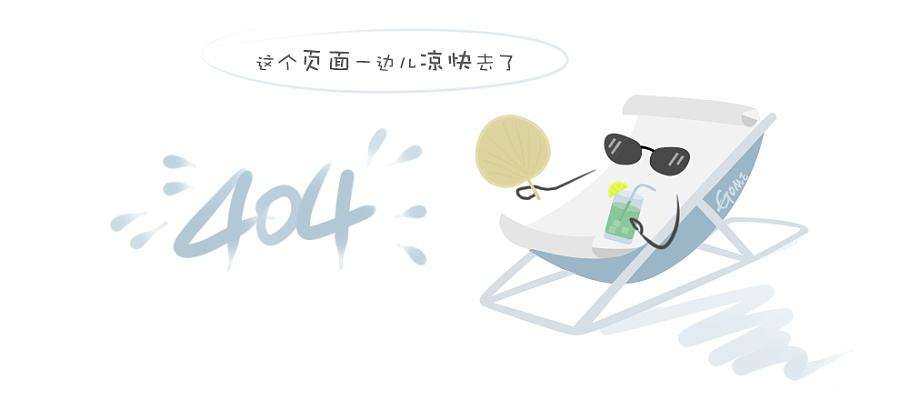 专访｜全球发展倡议助力实现可持续发展目标——访联合国贸发会议秘书长格林斯潘